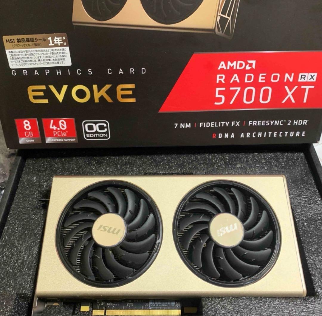 グラフィックボード・グラボ・ビデオカード MSI Radeon RX 5700 XT 8GB OC