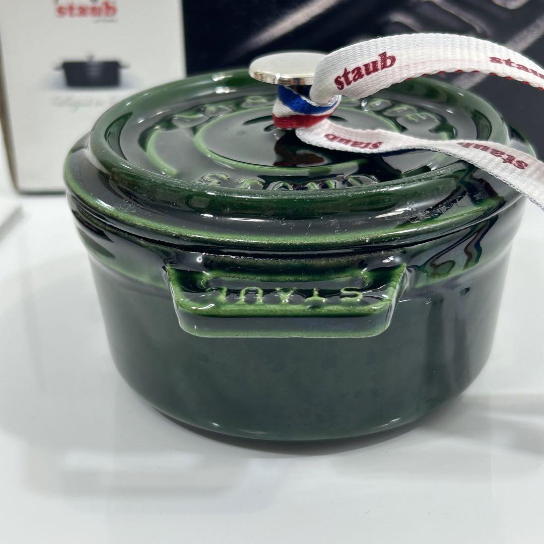 ストウブ(Staub) ミニ ピコ ココット ラウンド バジルグリーン 10cm