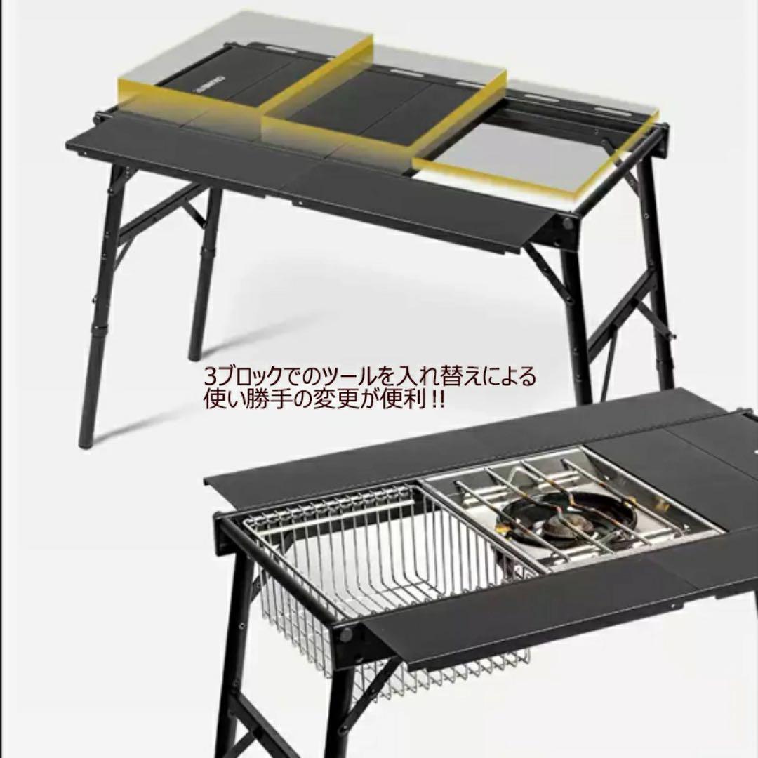 IGTテーブル　拡張テーブル/高さ変更ポールセット IGTテーブル 拡張テーブル/高さ変更ポールセット キャンプ