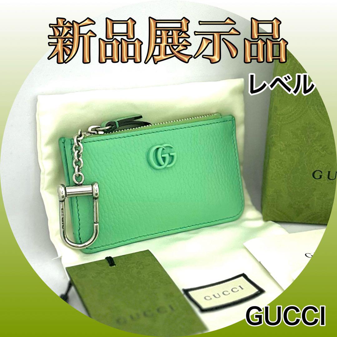 大幅値下中‼️【可愛さ独り占め‼️活躍‼️】GUCCIグッチ カードケース　グリーン