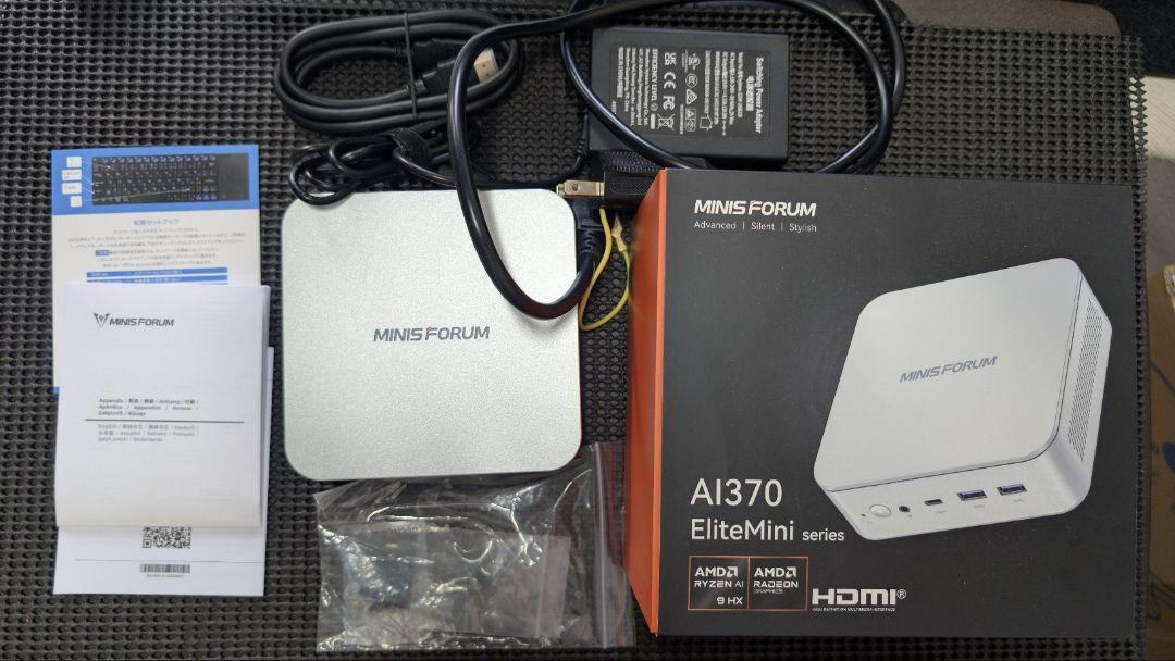 MINIS FORUMのAI370 Elite Mini