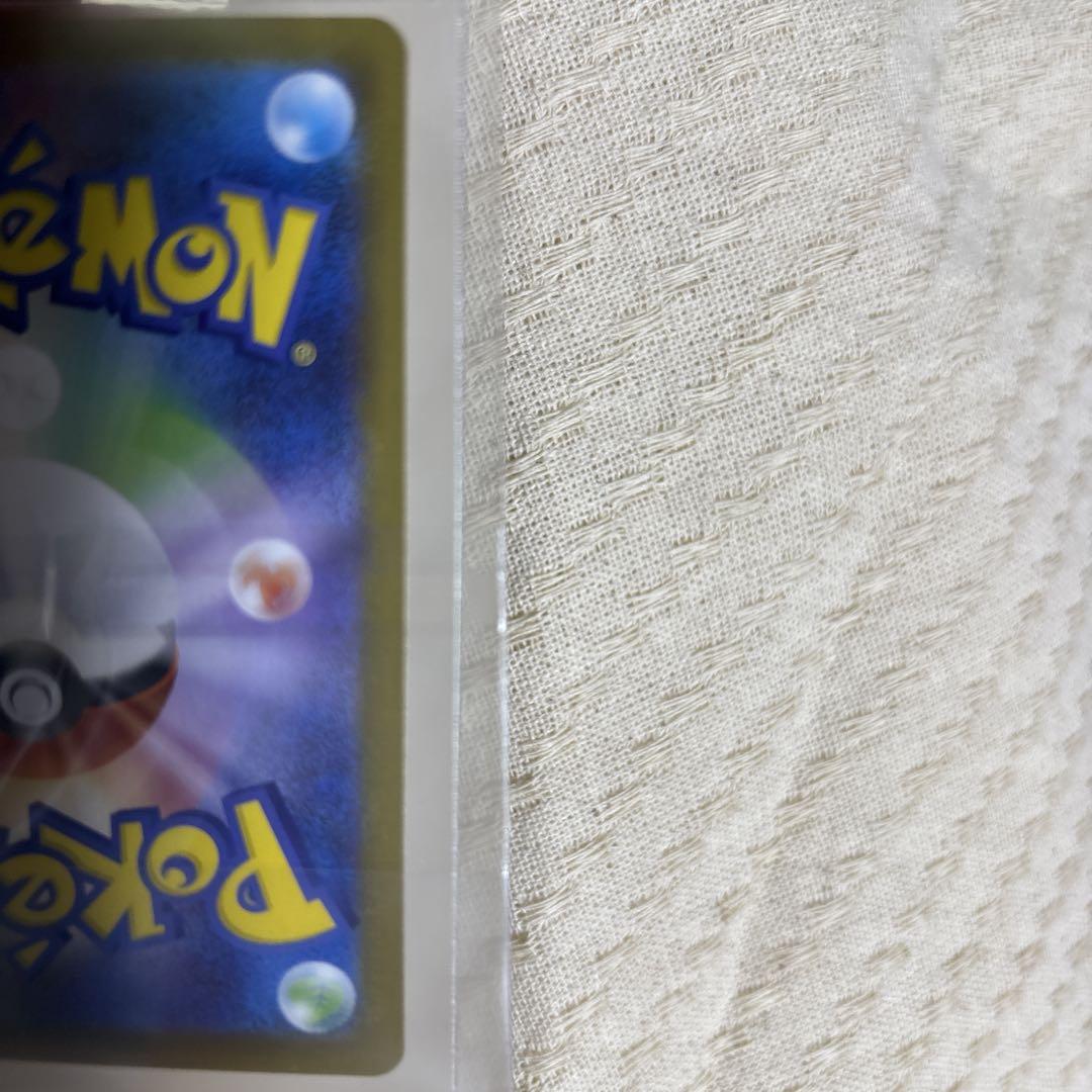 匿名配送　ゼクロムEX ポケモンカード ブラックボルト