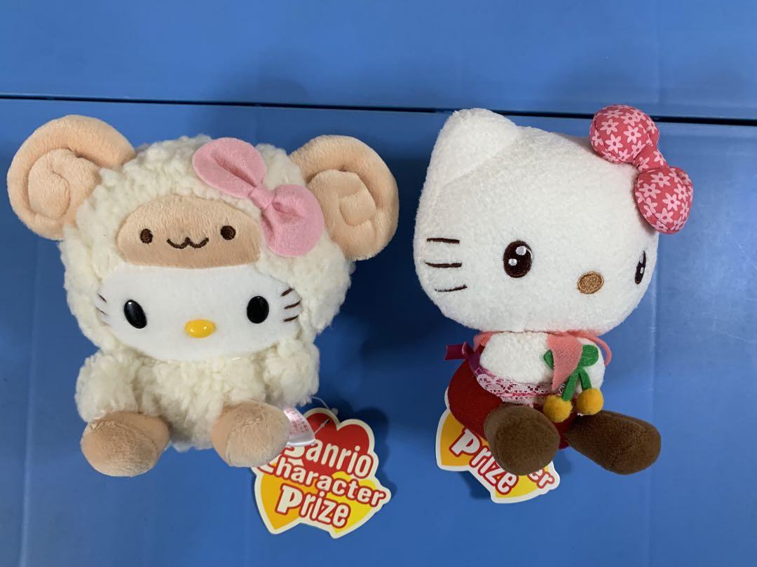ハローキティ　ぬいぐるみ　まとめ売り