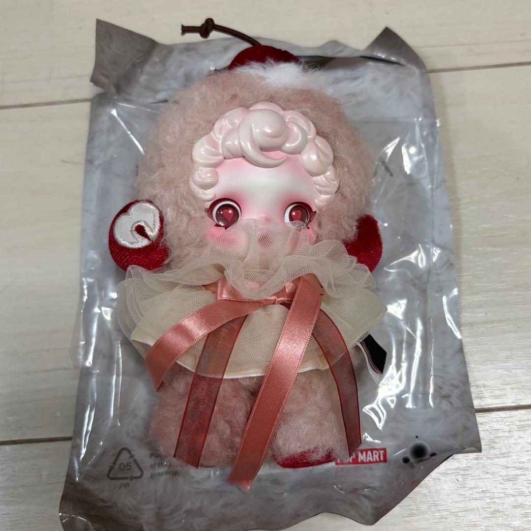 SKULLPANDA You Found Me! スカルパンダ新作