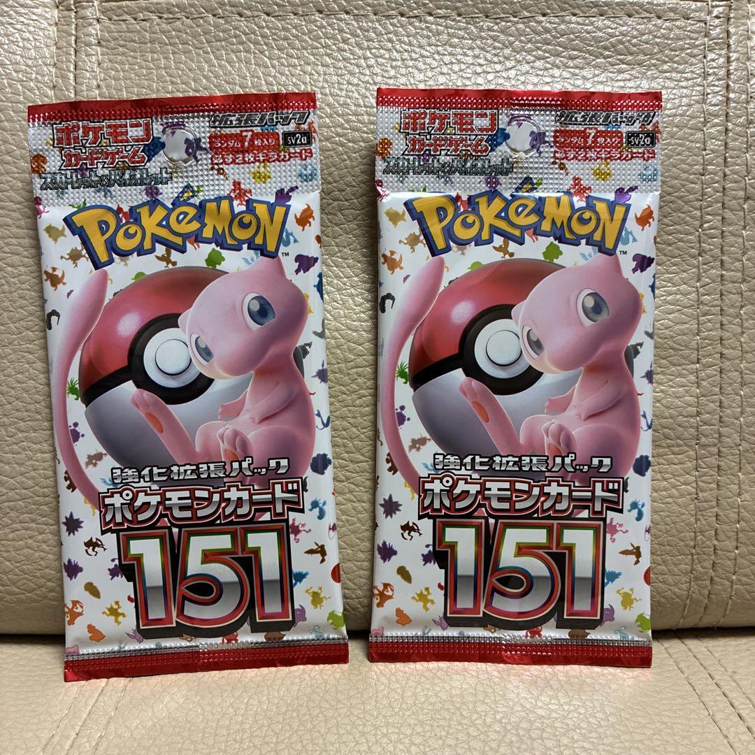 ポケモンカード151 バラパック100パックセット 未サーチ品】ポケモンカード151 バラパック 100パック ポケモン