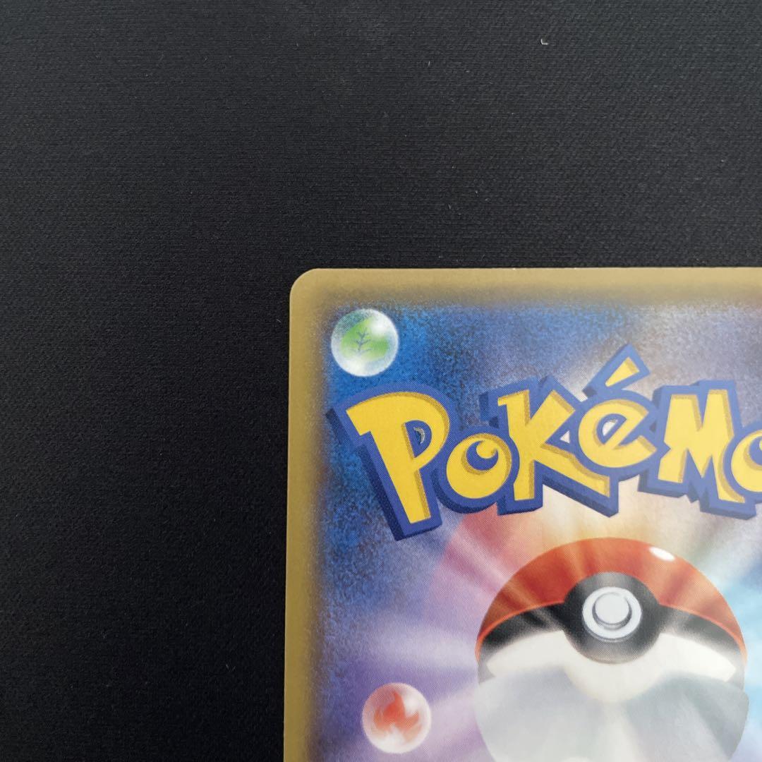 ポケモンカード　ブラッキー プロモ 25th ANNIVERSARY
