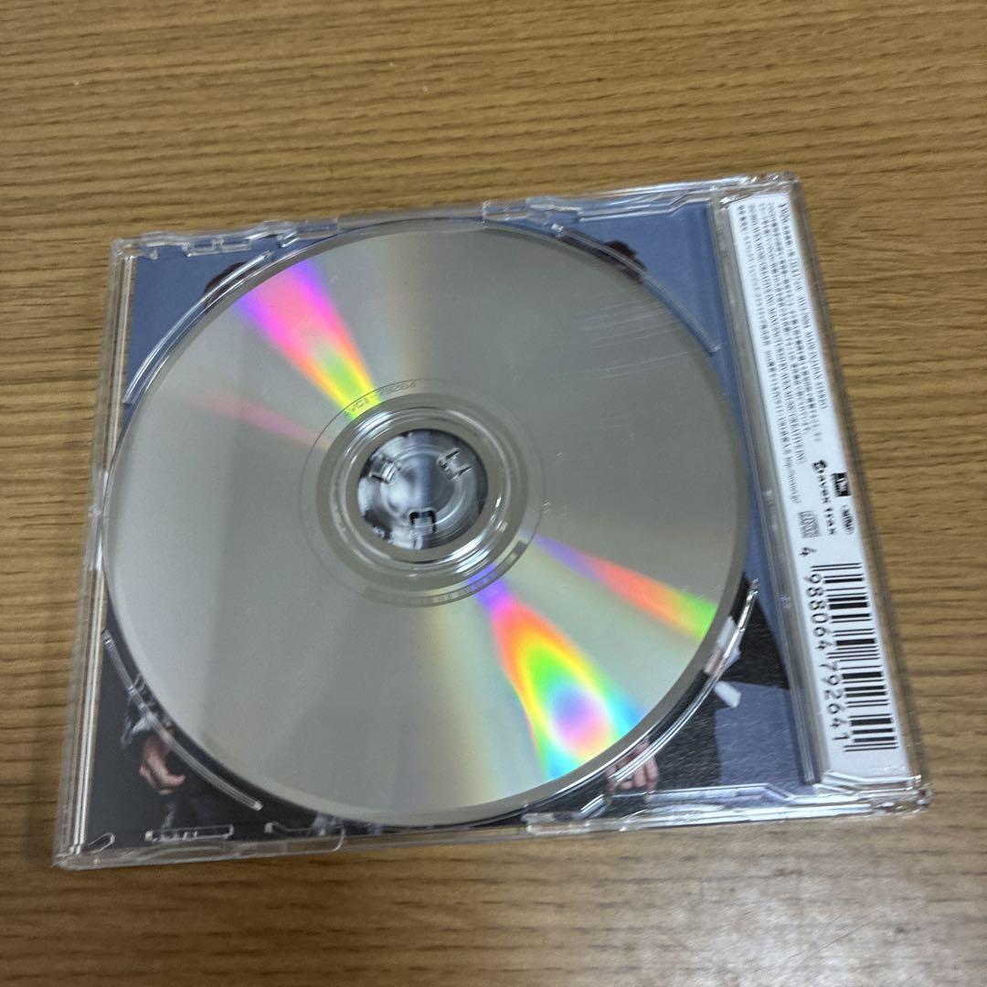 D&E Present CD J