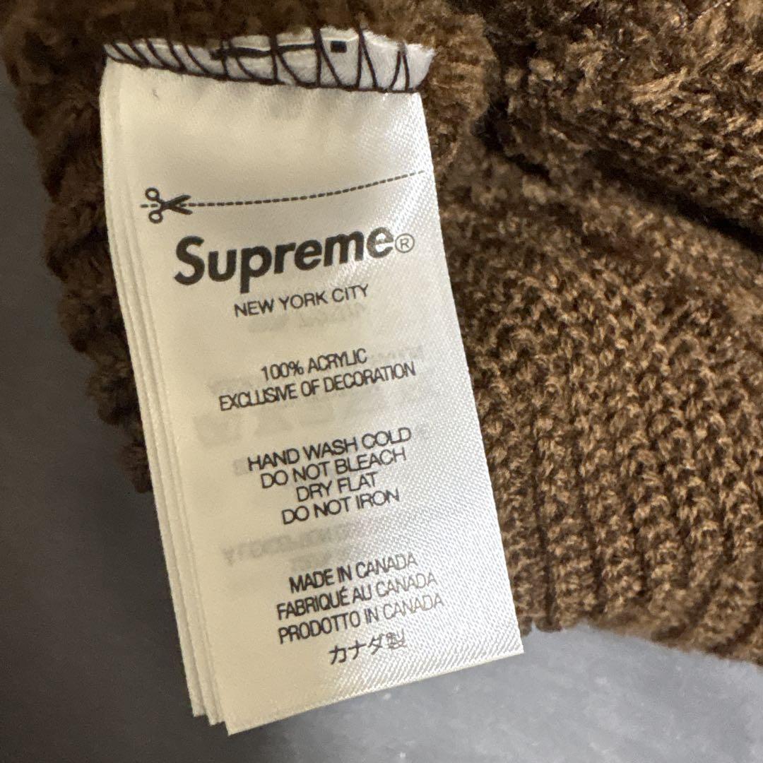 Supreme ニット帽 ブラウン