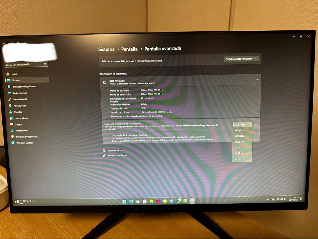 ALIENWARE ゲーミングモニター　(st_)
