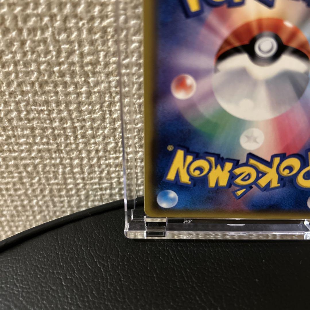 PSA10 シロナ SR ウルトラムーン 指差し sm5M-070 /27-1 PSA10 シロナ SR ウルトラムーン 指差し sm5M-070 /27-1