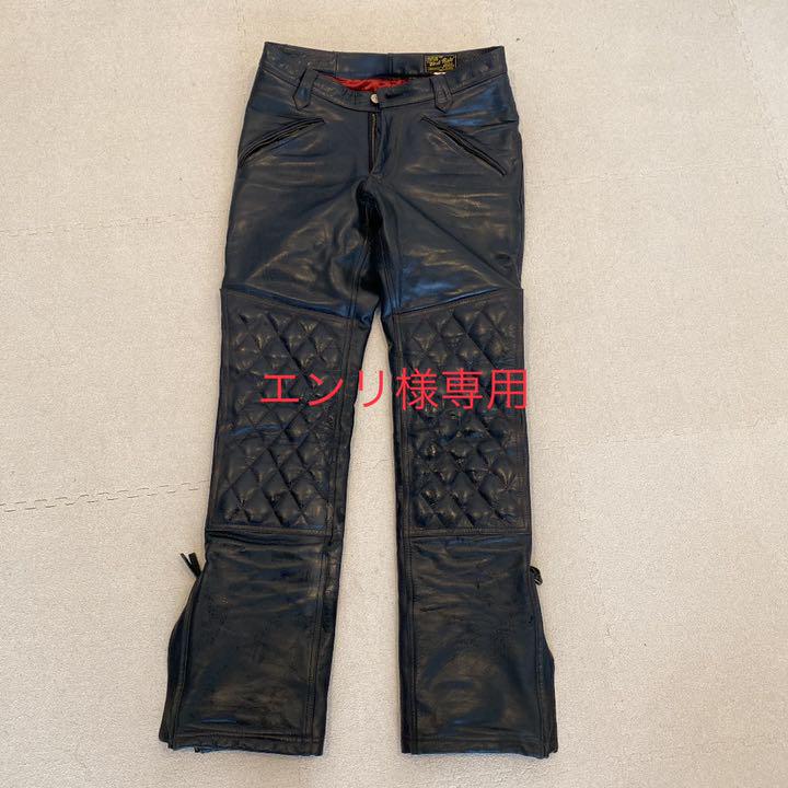 46%割引M【訳あり】 ウエストライド LEATHER PANTS WR1109DPWB その他 メンズM-FOTOSOLARENERGIA.COM.BR 46%割引M【訳あり】 ウエストライド LEATHER PANTS WR1109DPWB その他 メンズM-FOTOSOLARENERGIA.COM.BR
