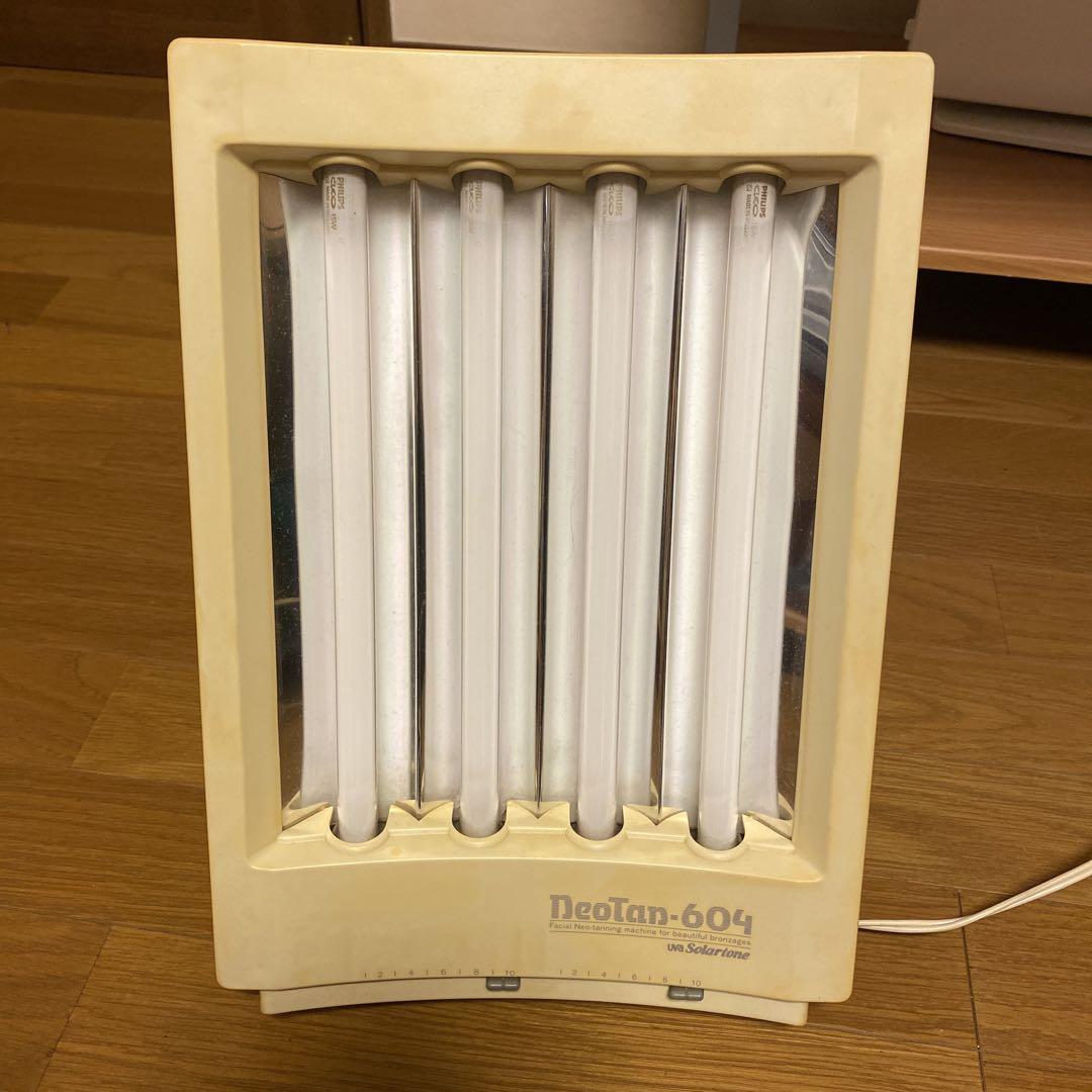 ソーラートーン　solartone 日焼け　マシン　タンニング