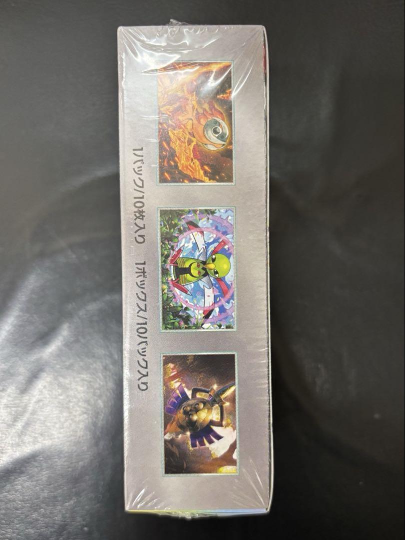 テラスタルフェスex 新品未開封　1BOXシュリンク付き