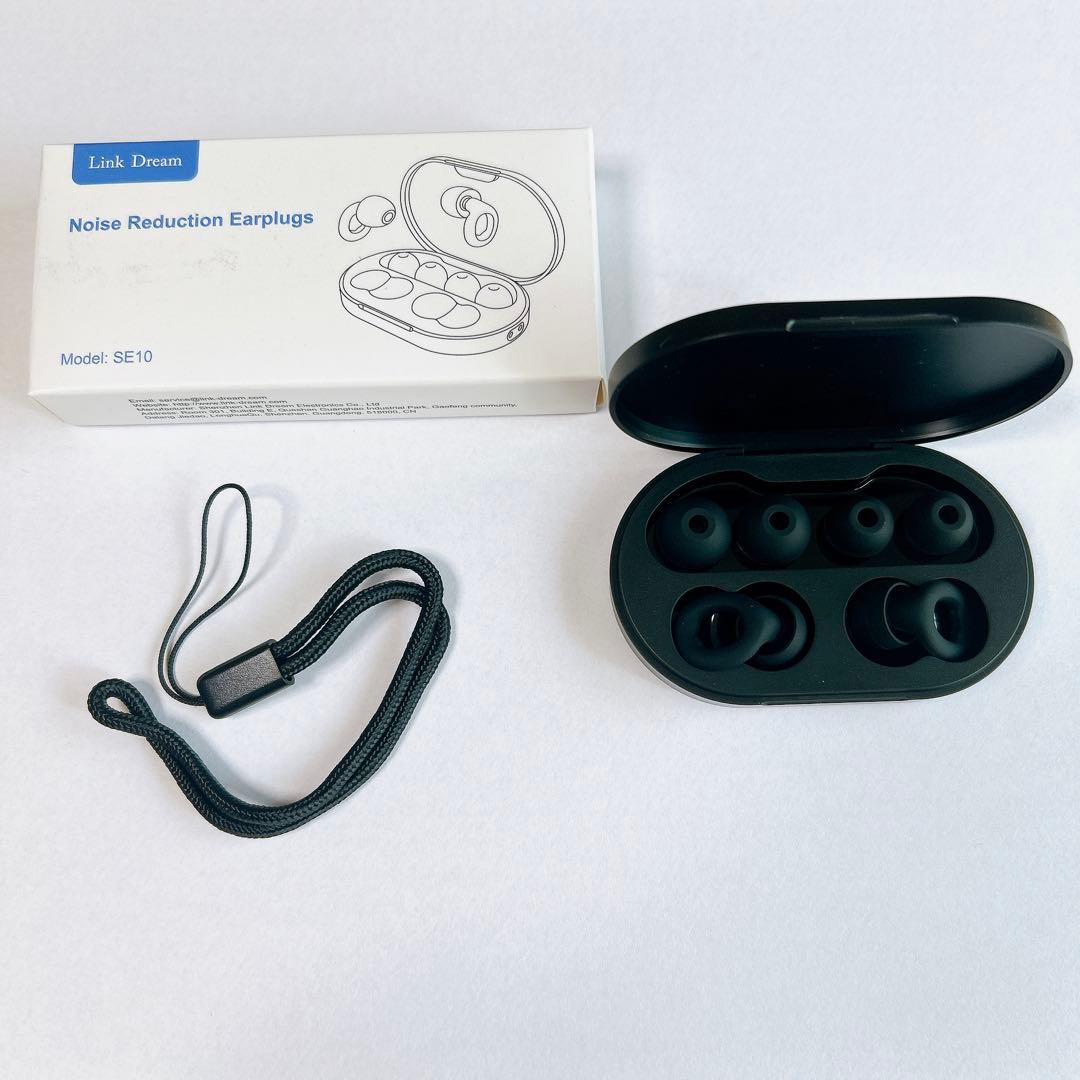 耳栓 睡眠用 静かさ 安眠 遮音値28dB 耳痛くない シリコン製