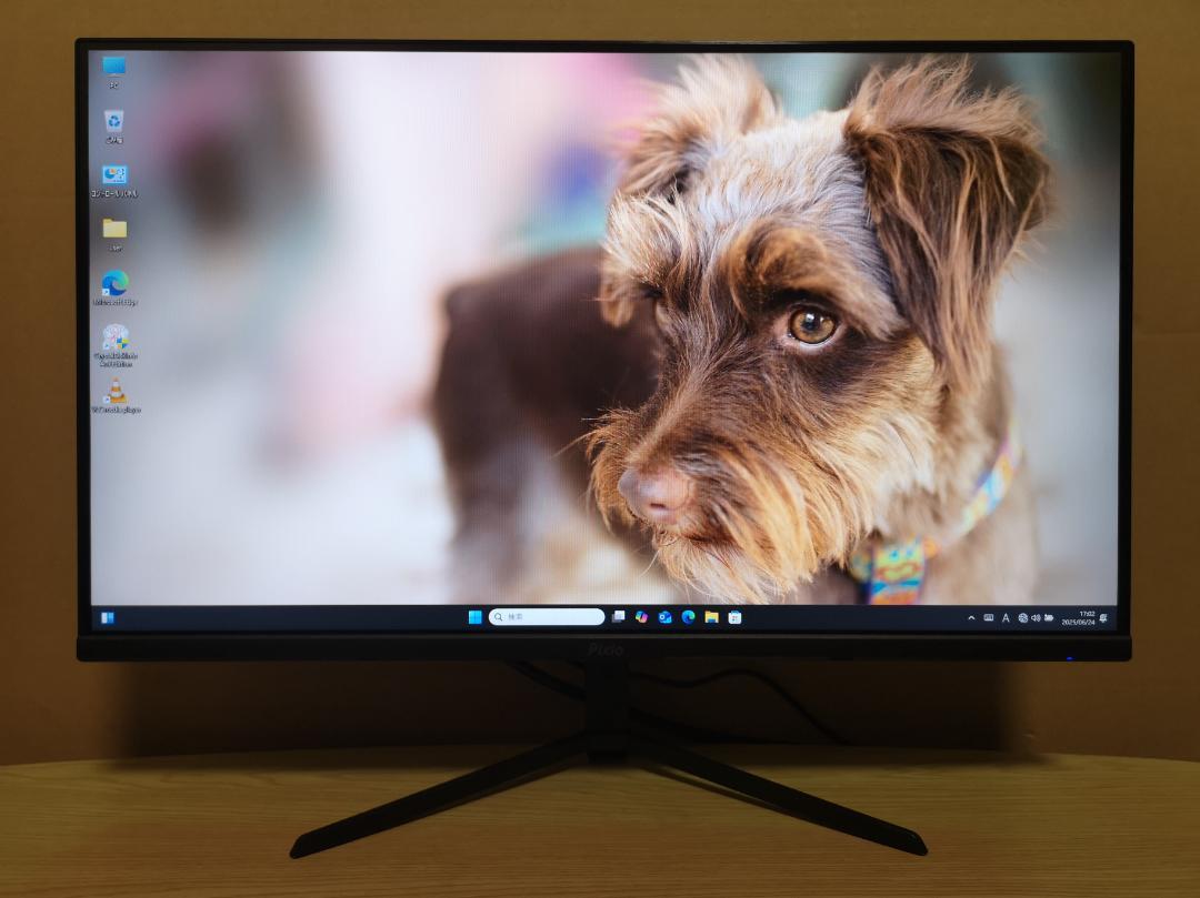 Pixio PX243 ゲーミングモニター 23.8インチ 165Hz 美品