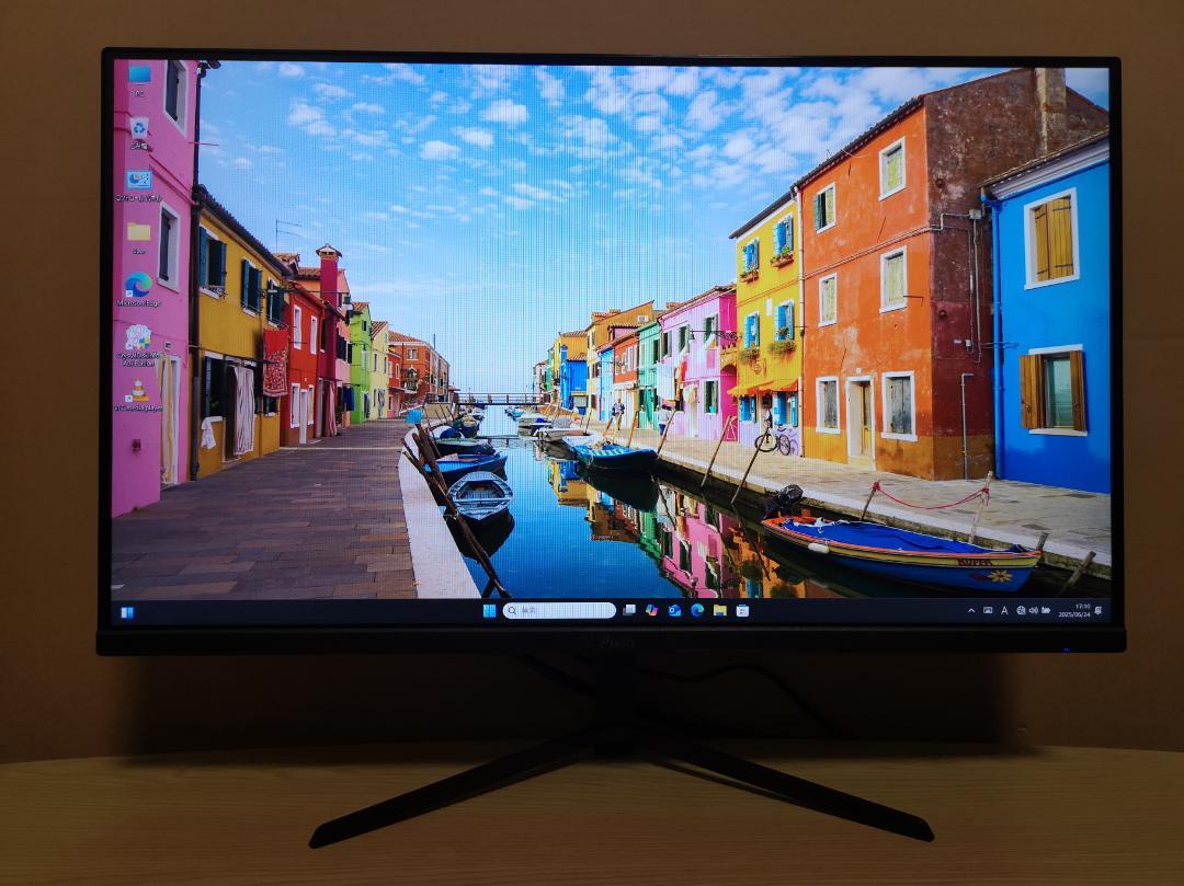 Pixio PX243 ゲーミングモニター 23.8インチ 165Hz 美品