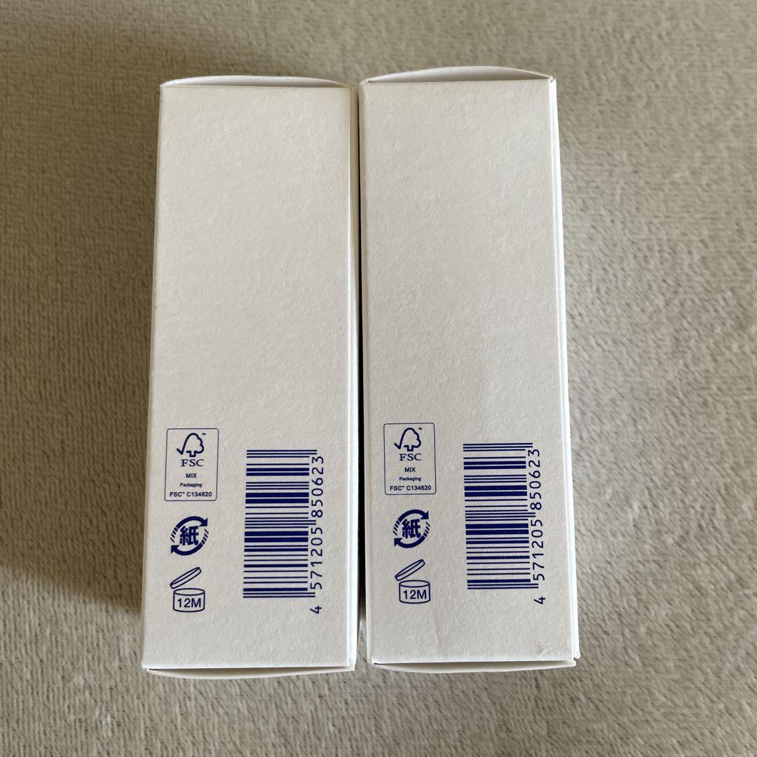 タカミスキンピール　30ml 2本セット