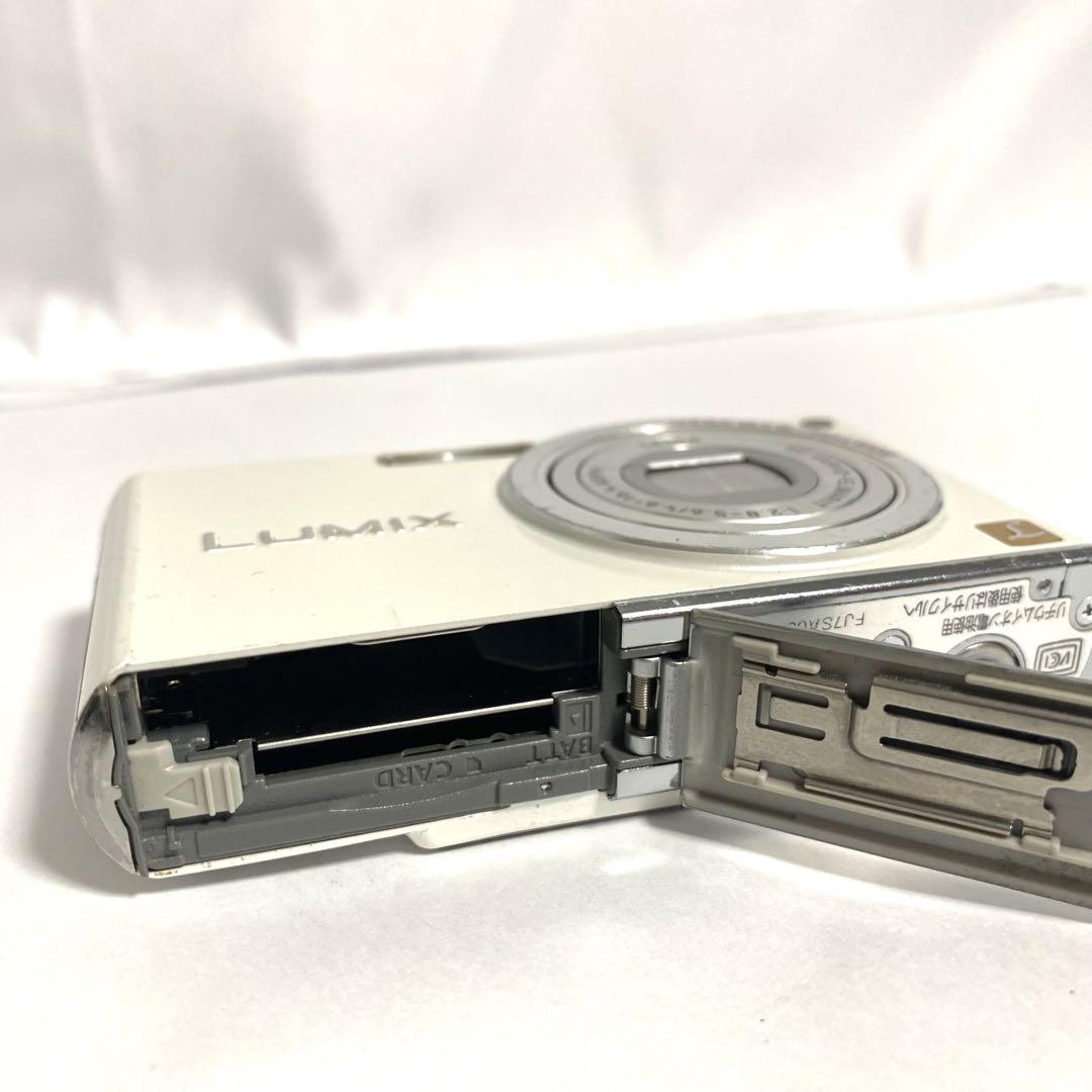 Panasonic LUMIX DMC-FX33 ホワイト ジャンク ジャンク Panasonic LUMIX FX DMC-FX33-W - メルカリ