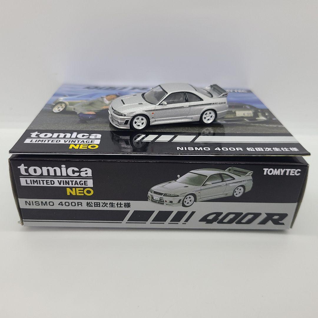 トミカリミテッドヴィンテージネオ 1/64 NISMO 400R（赤） ガリバー