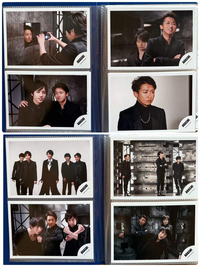 嵐 公式写真｜Yahoo!フリマ（旧PayPayフリマ）