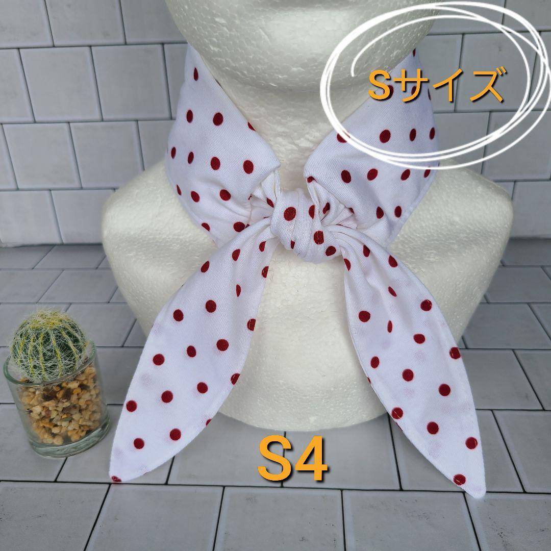 ネッククーラーカバーハンドメイド S22 - メルカリ