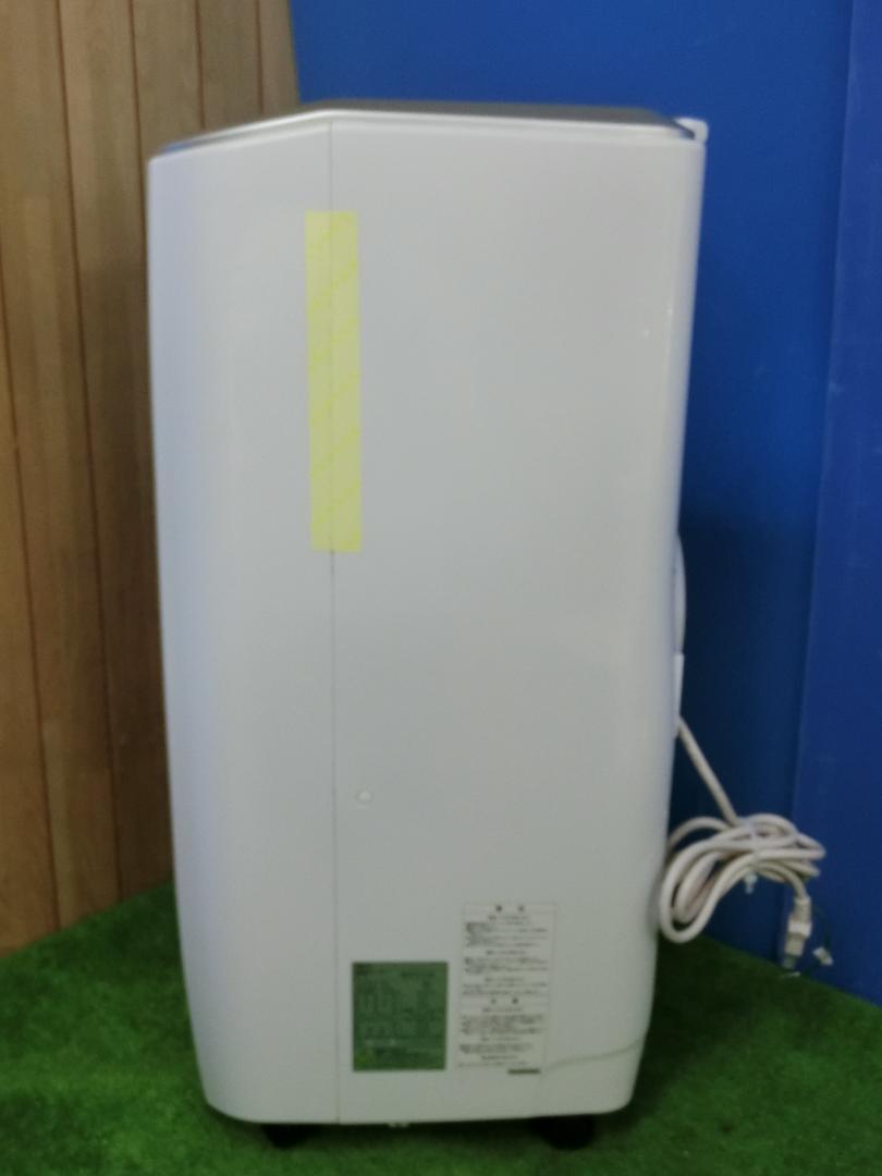 S811☆KOUDEN スポットクーラー 移動式 KEP253R送料無料 保証付