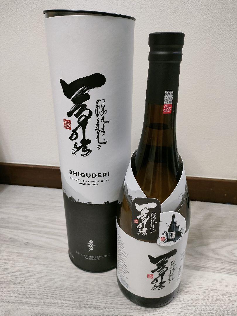 バイオアロマ　目薬の木 Bio Aroma バイオアロマ 水 めぐすりの木 500ml - メルカリ