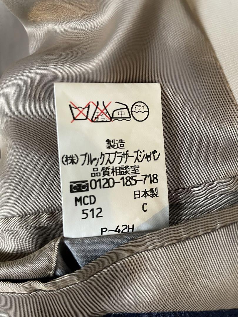 ブルックスブラザーズ