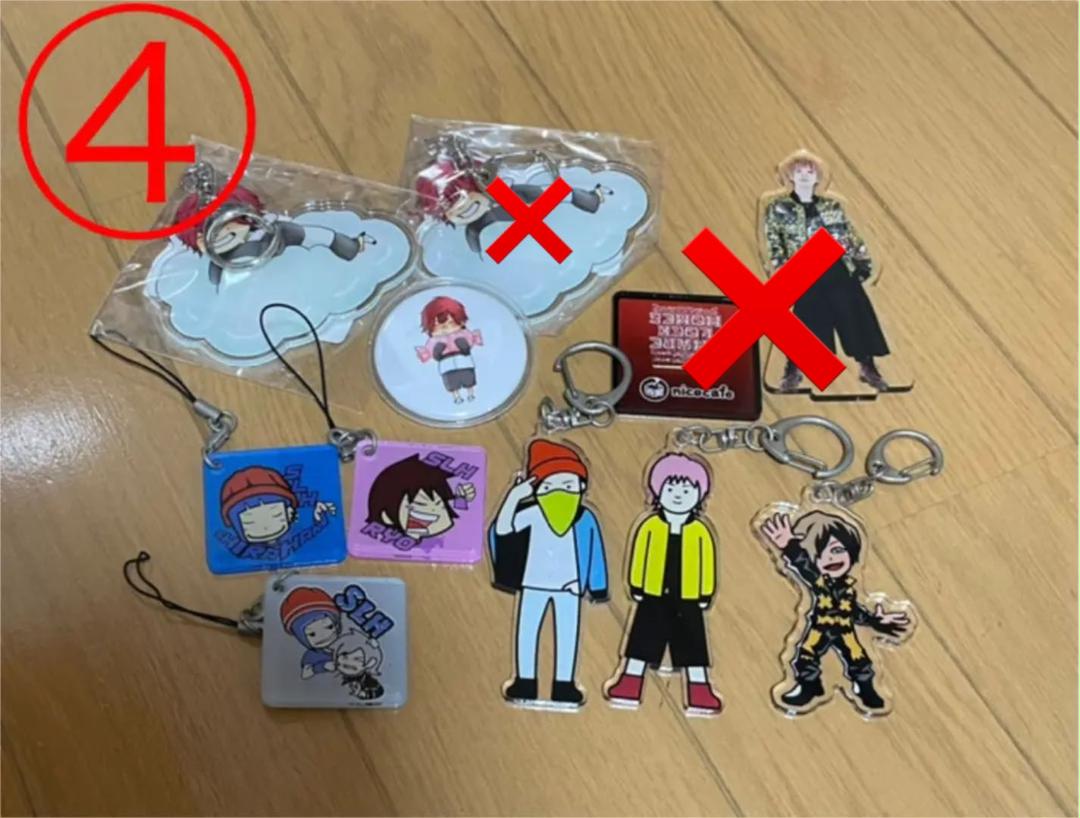 ニコカフェ SLH まとめ売り 5AcGf-m54856336138 グッズ ➲ありません