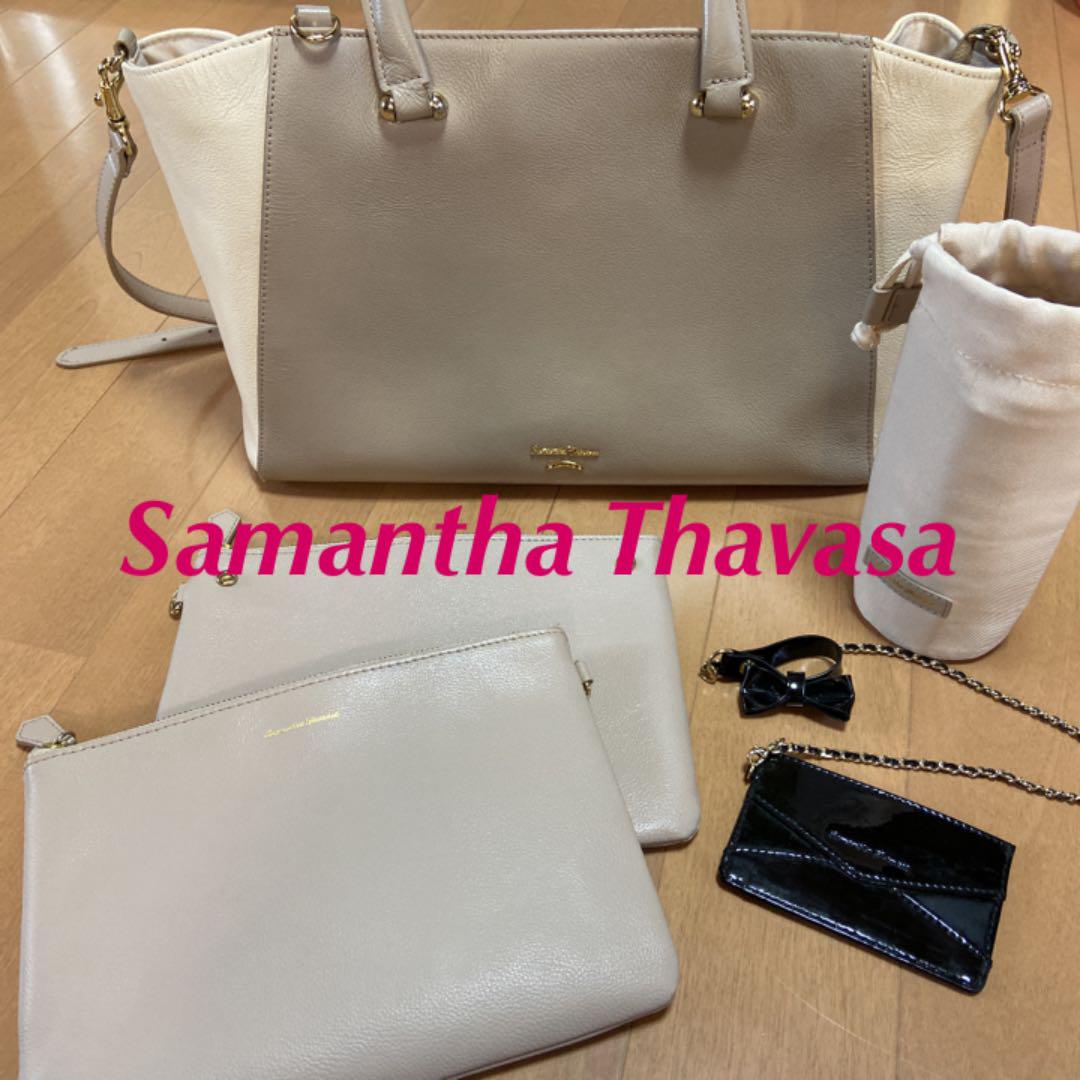 お見舞い 限定☆Samantha Thavasa 2way ショルダーハンドバッグ トートバッグ レディース¥12,319-international.maranatha.edu お見舞い 限定☆Samantha Thavasa 2way ショルダーハンドバッグ トートバッグ レディース¥12,319-international.maranatha.edu
