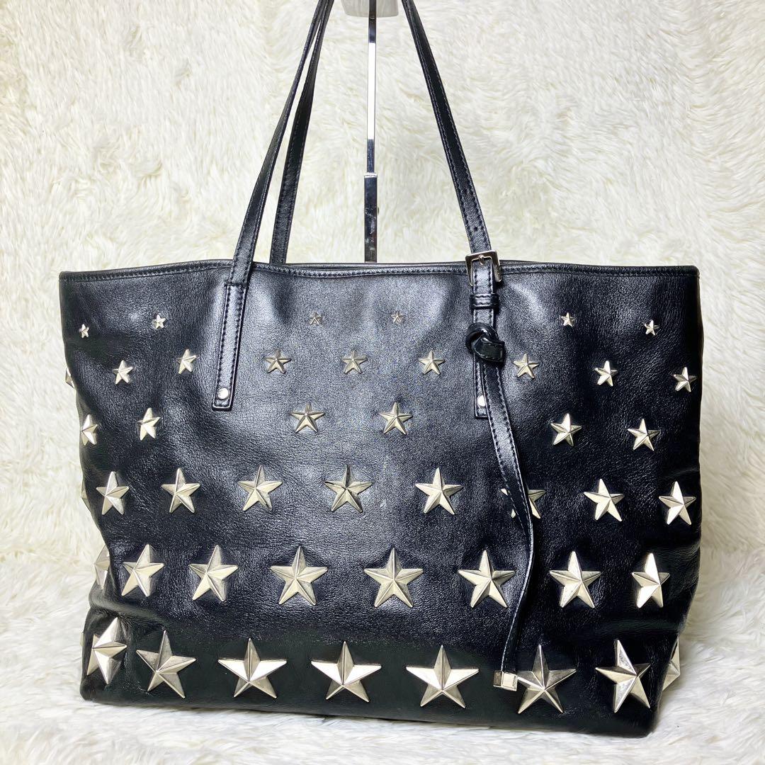 美品✨️ ジミーチュウ レザー トートバッグ スタースタッズ 美品✨️ ジミーチュウ レザー トートバッグ スタースタッズ