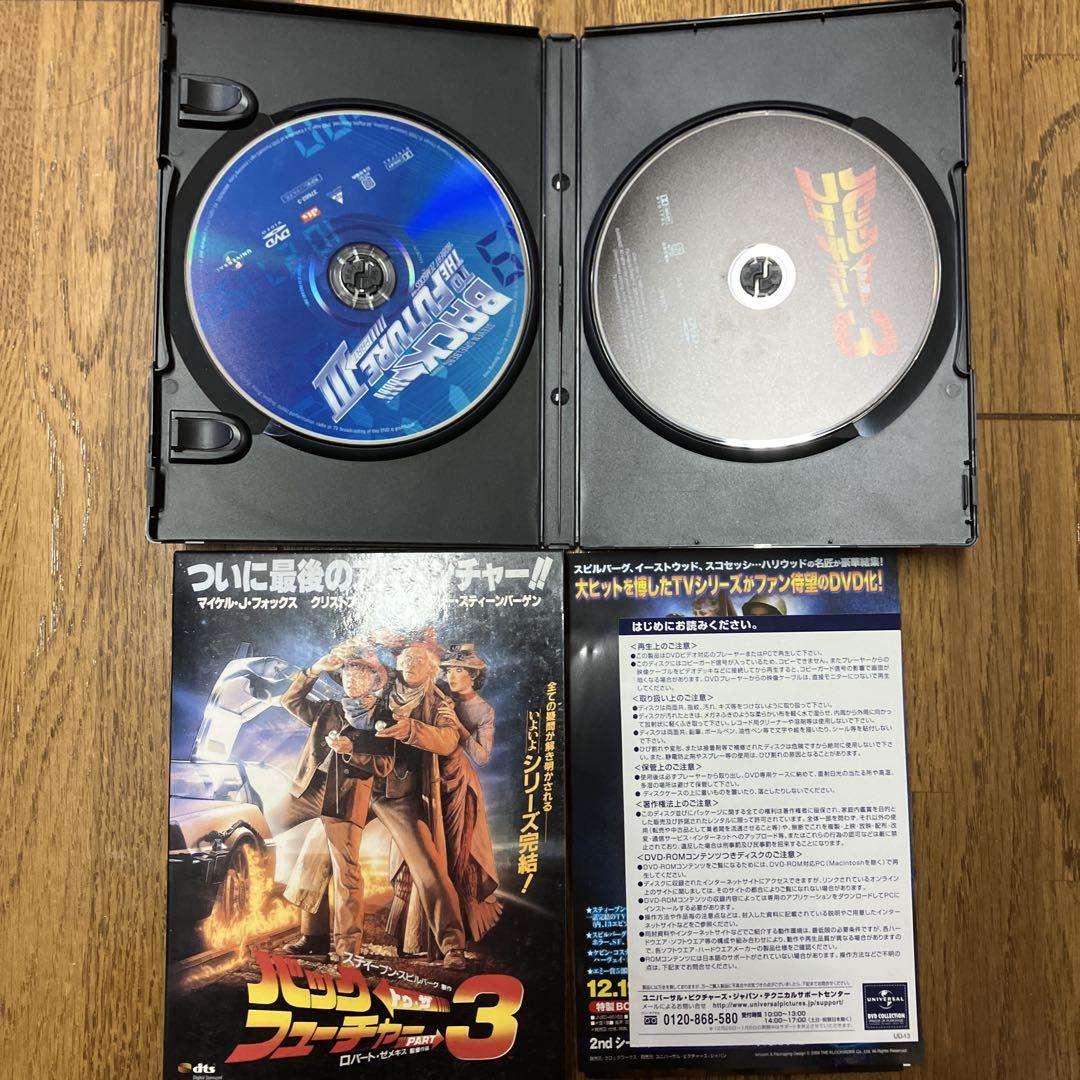 BACK TO THE FUTURE DVD 2枚組×3セット 三ツ矢雄二 BACK TO THE FUTURE DVD 2枚組×3セット 三ツ矢雄二