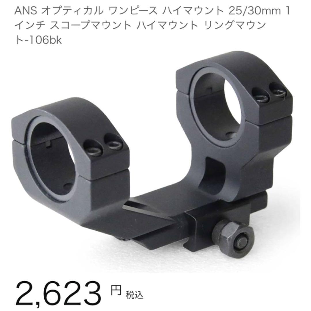 1-6×24
