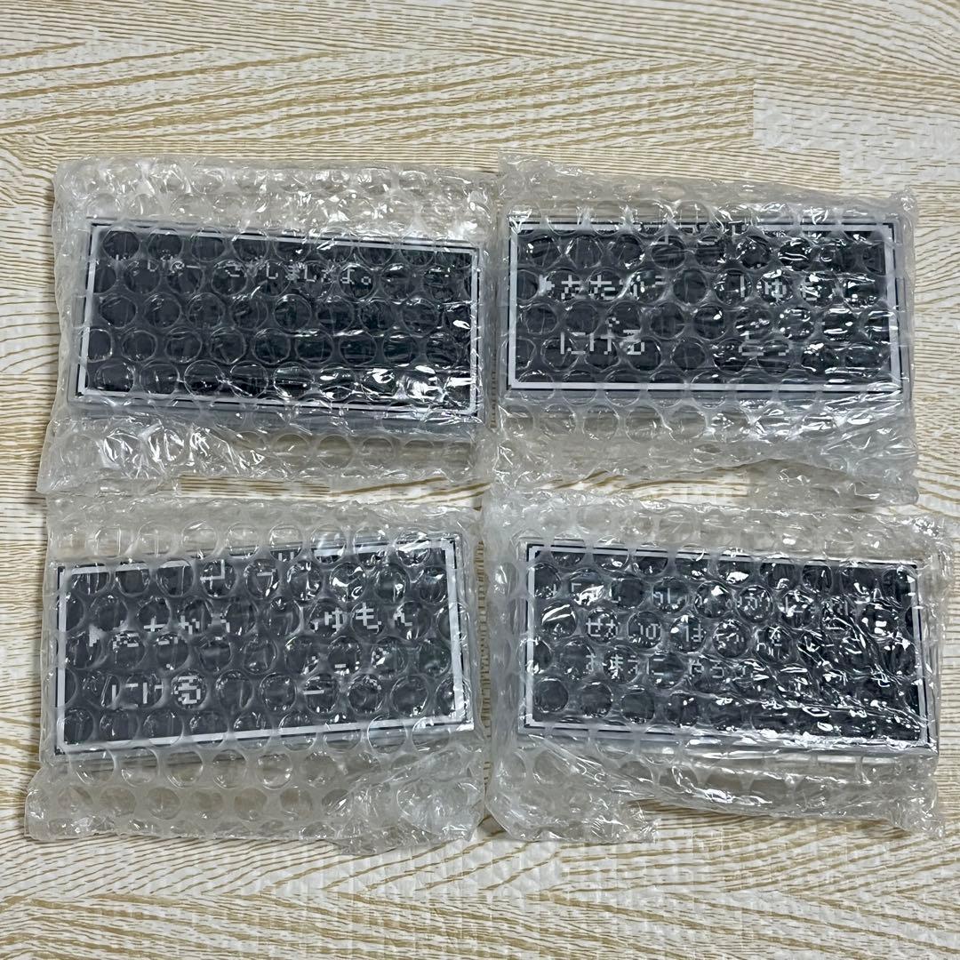 ドラクエ ふくびき所スペシャル さいご賞 ラストワン賞 ロトの兜 +おまけ付き ドラクエ ふくびき所スペシャル さいご賞 ラストワン賞 ロトの兜 +おまけ付き