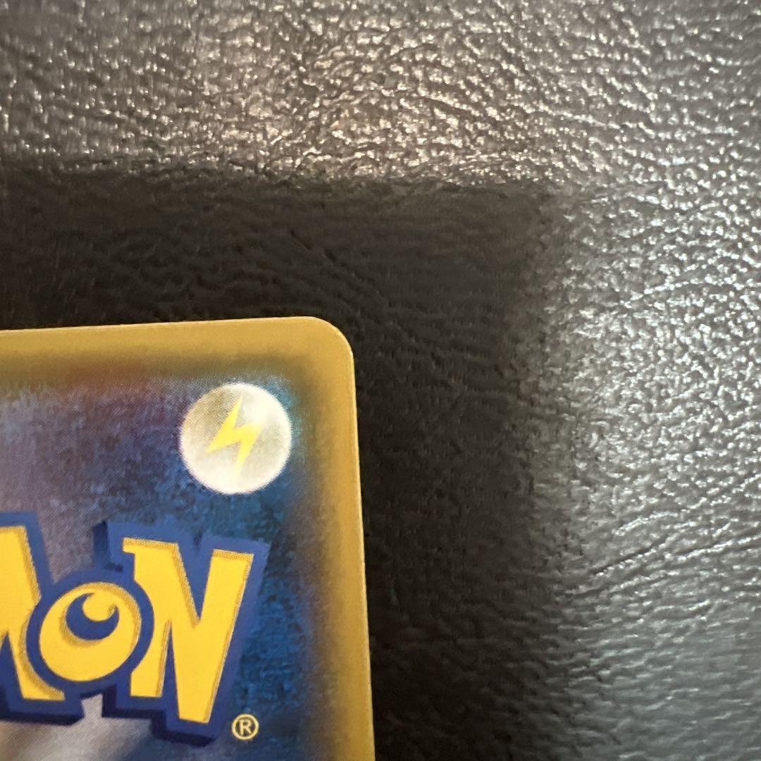 ポケモンカード　ファイヤー&サンダー&フリーザーGX SR・RRセット