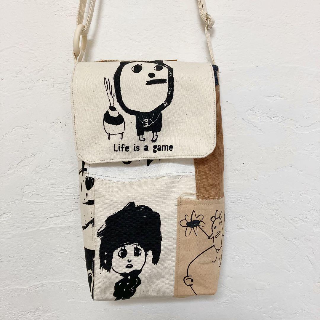 蔵之介様 ショルダーバッグ ハンドメイド 剣道着リメイク