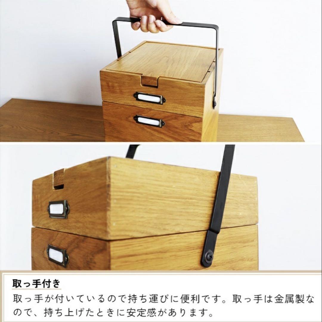 メイクボックス　木製　Wooden Cosme Box