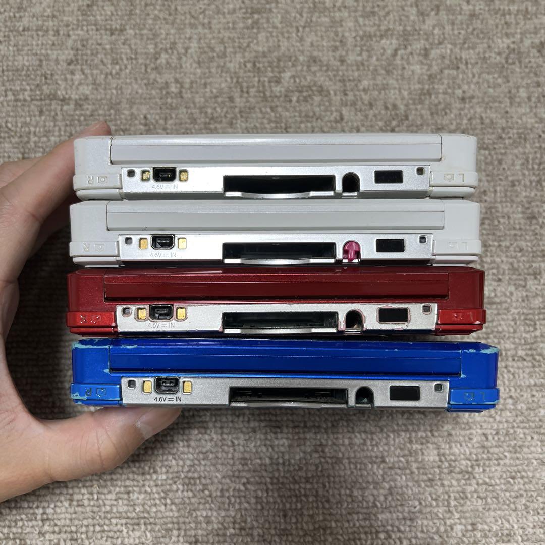 A1683 3DS 4個セット