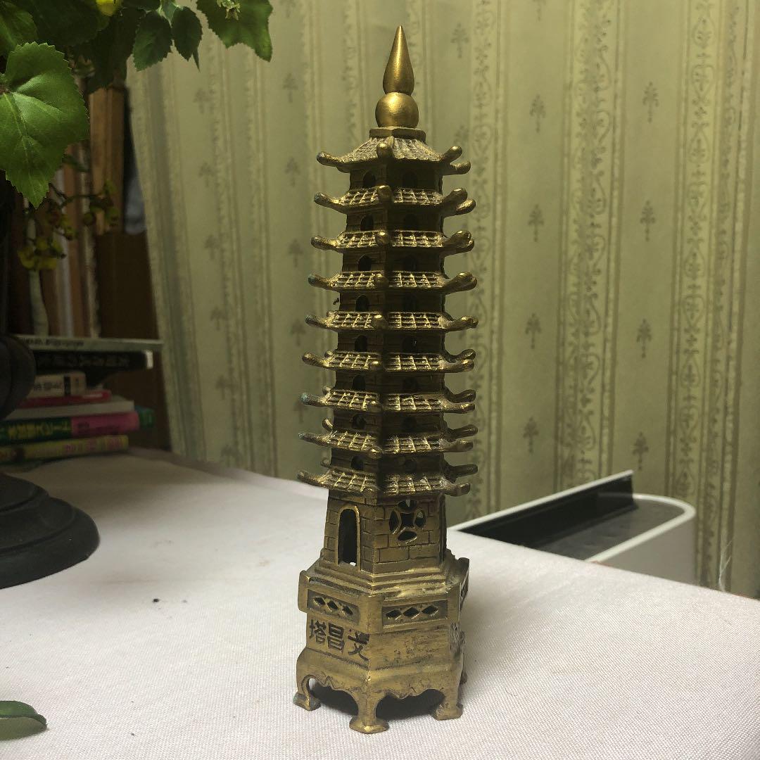 多重塔
