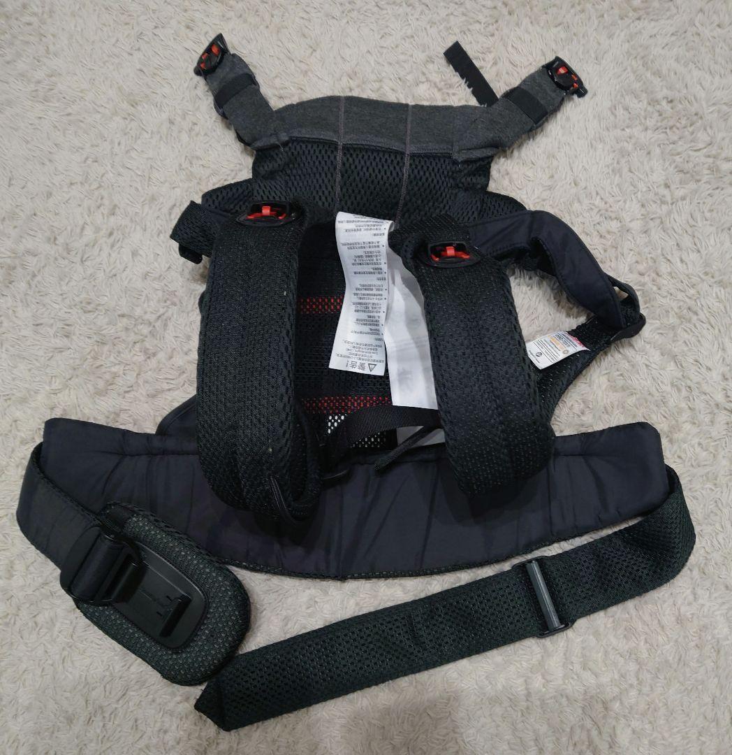 BABYBJORN 抱っこひも ブラック　ベビービョルン
