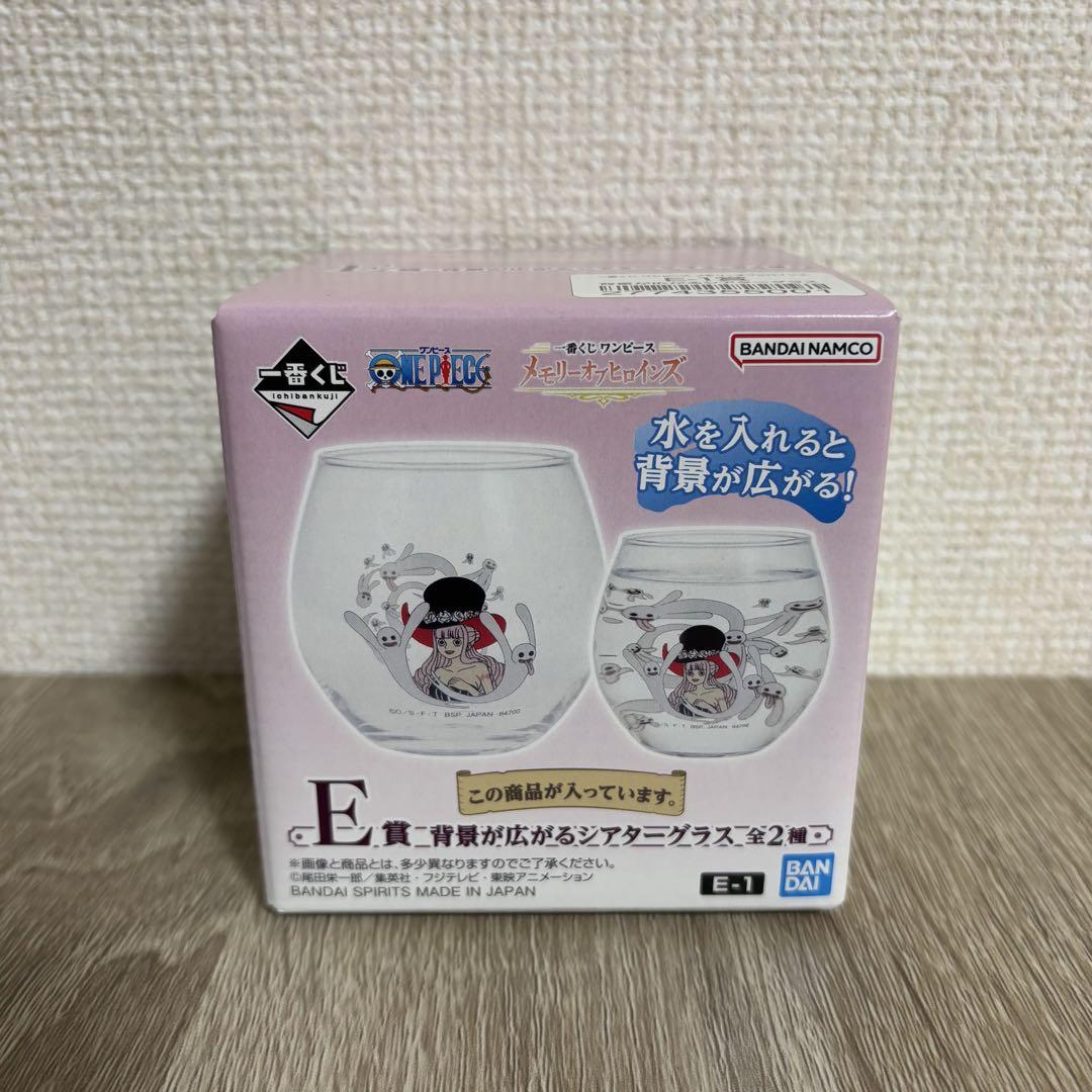 ワンピース 一番くじ メモリーオブヒロインズ フィギュア