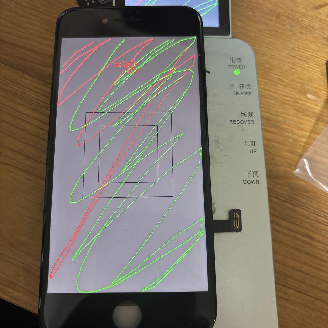 Se2 パネル3枚