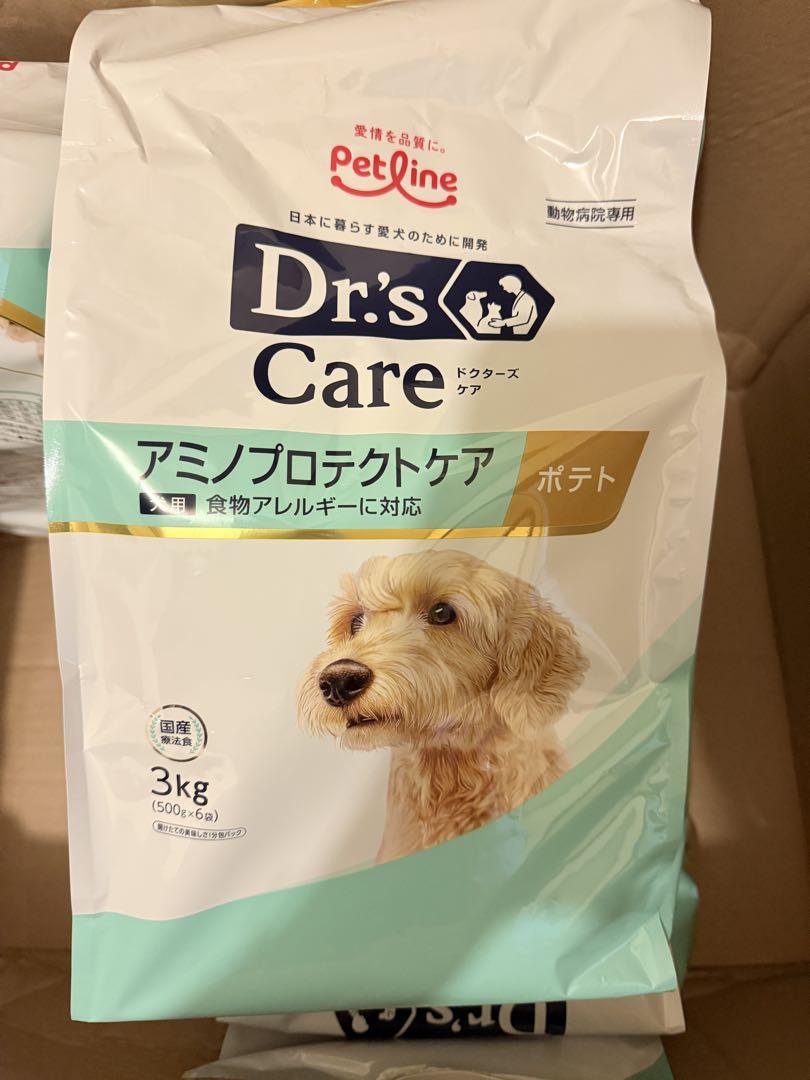 ドクターズケア犬用療法食アミノプロテクトポコポテト3kg - メルカリ