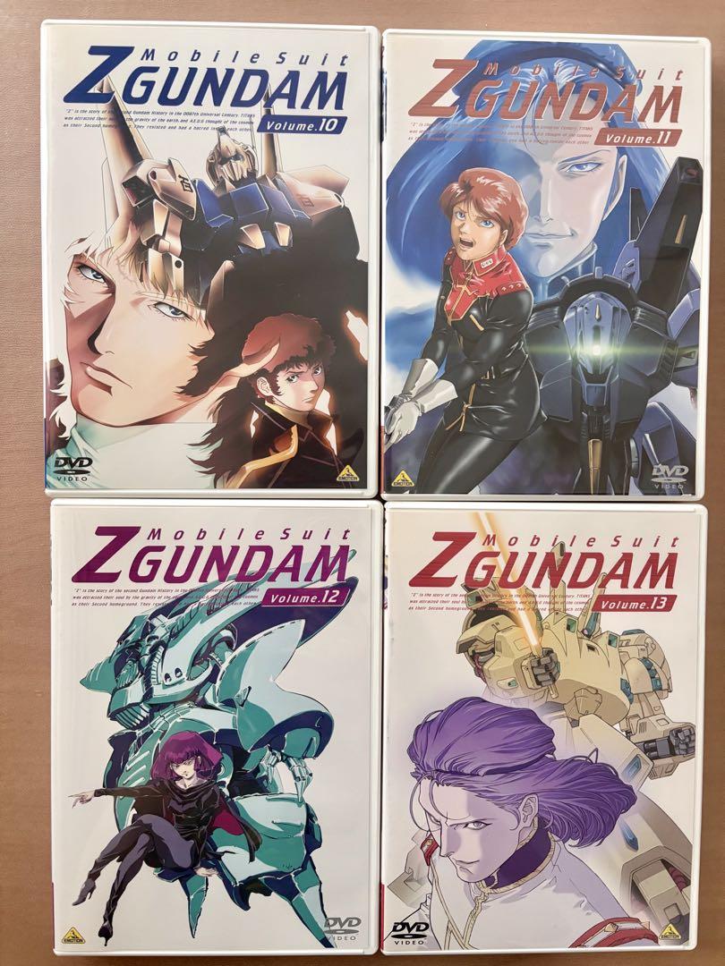 機動戦士Zガンダム DVD ボックスセット PARTⅢ 10-13 - メルカリ