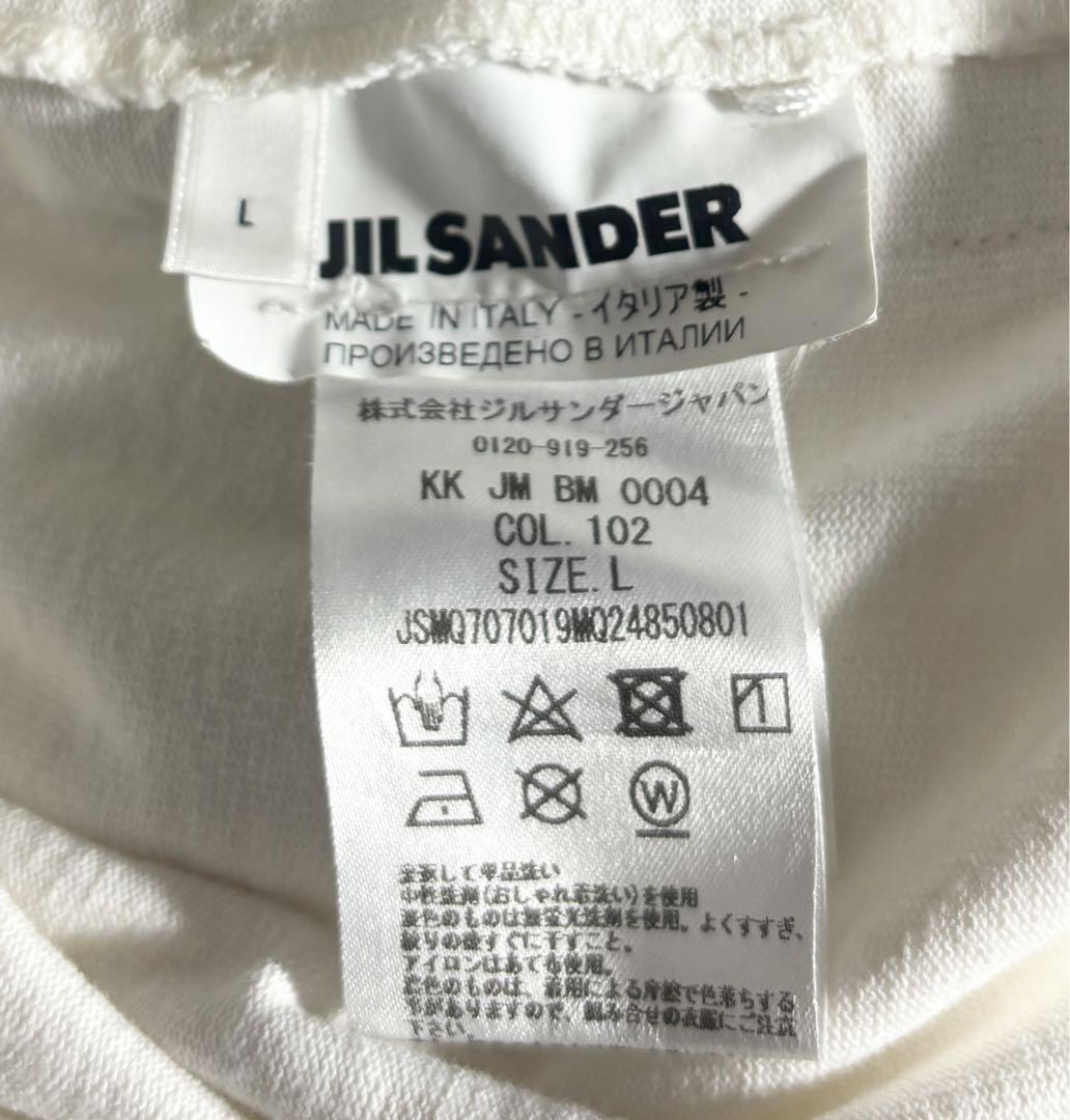 トップス JIL SANDER Side Tassel Long Sleeve Top