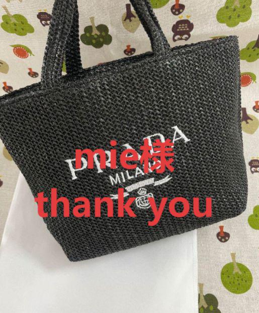 ブラック トートバッグ 人気品 30cm