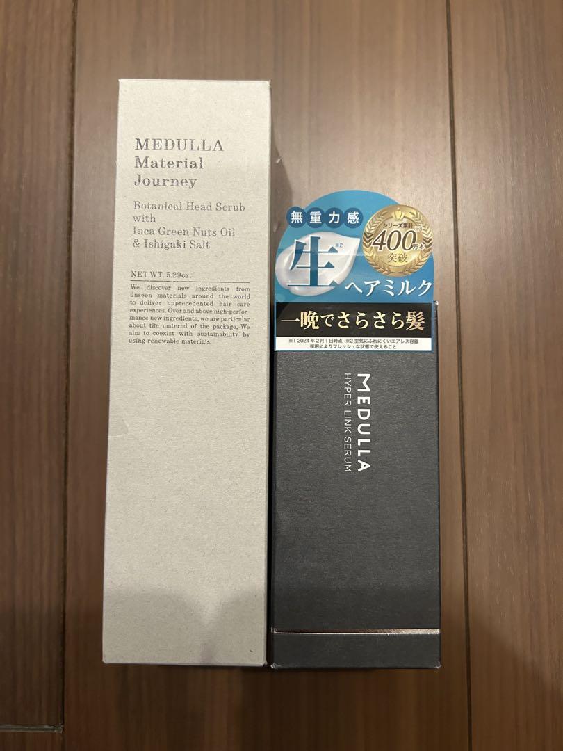 MEDULLA メデュラ　ハイパーリンクセラム　ボタニカルヘッドスクラブ