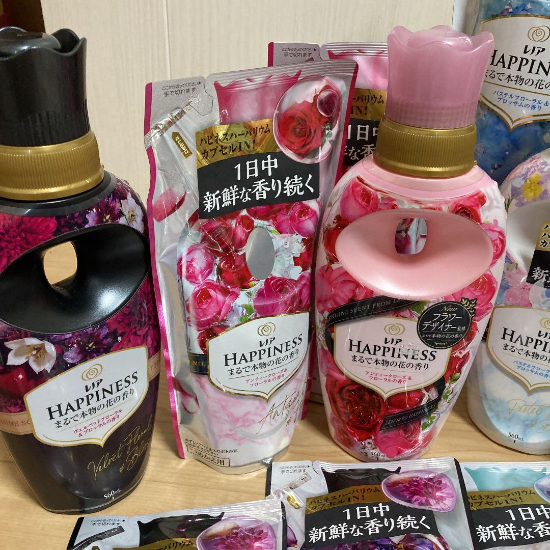 人気絶頂 レノアハピネス 柔軟剤 旧パッケージ 21年最新海外 人気絶頂 レノアハピネス 柔軟剤 旧パッケージ 21年最新海外