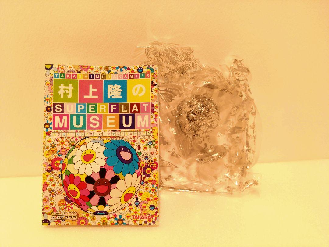 村上隆のSUPERFLATMUSEUM　コンビニエディション（全１０種類)セット