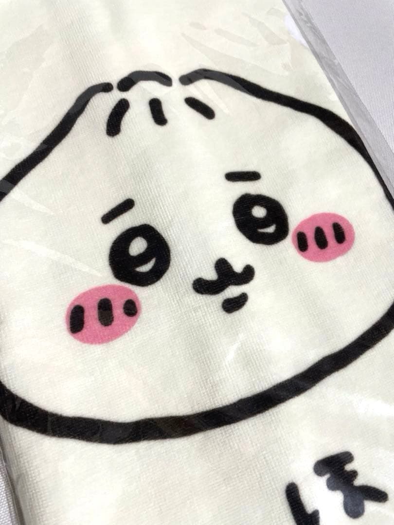 【匿名配送】ちいかわ　ちいかわ飯店　フェイスタオル　ほかほか肉まん